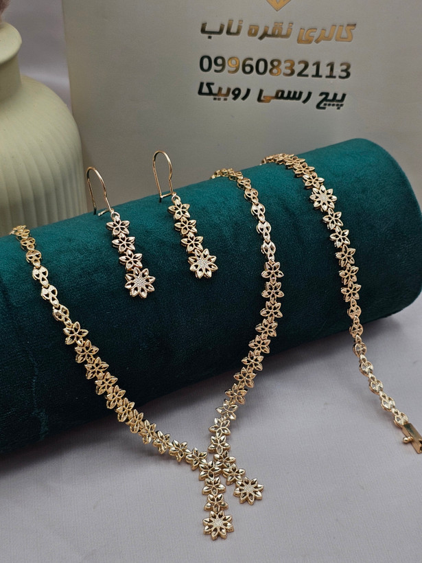سرویس جواهری تراش لوکس